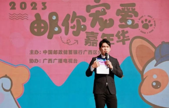 南宁这条狗子一天就帮主人赚10000元！网友：果然是“人家的狗子”
