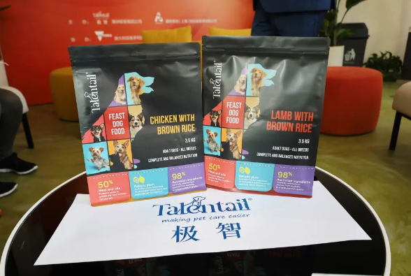 看好并深耕中国市场，澳大利亚超高端宠粮品牌极智官宣最新动态