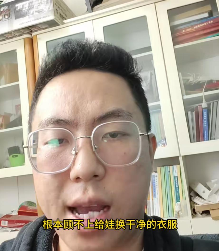 男子全职带娃患产后抑郁 现已离婚