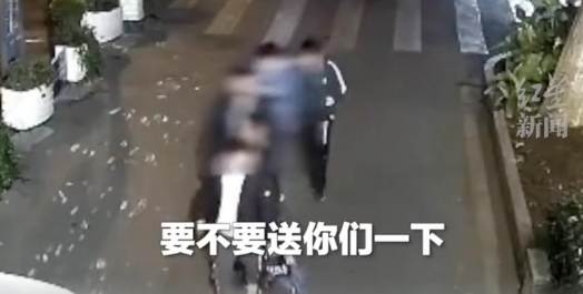 导盲犬带主人吃火锅，5人1狗全迷路