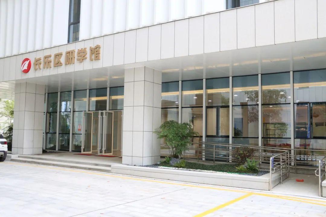 速来打卡！长乐新晋文化地标惊艳亮相！