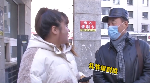 65岁大哥相亲，我的老伴不能养狗，钱得花两个人的