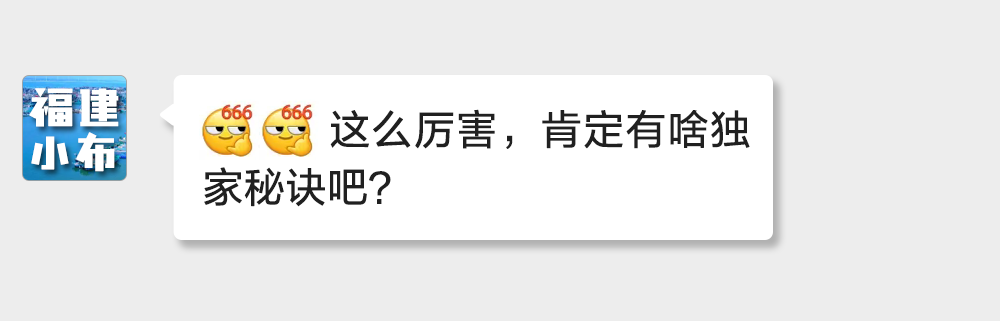 海味与果味，你更爱哪一味？