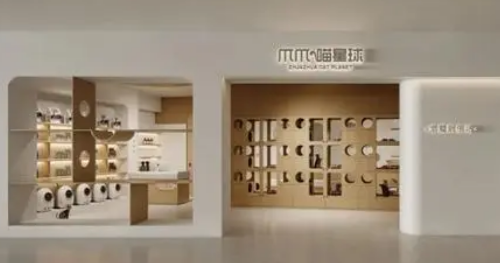 朝云集团扩大宠物版块，让萌宠疗愈各种坏情绪