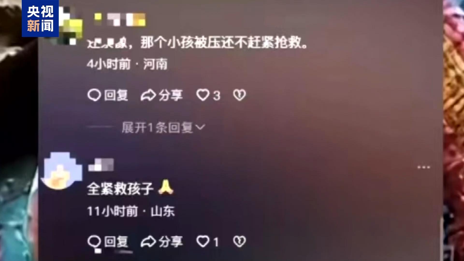 院士带货竟然是AI伪造！新技术如何才能用在正道上？