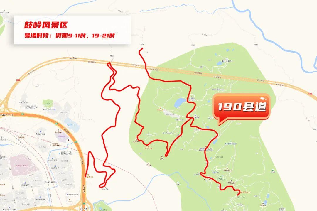 @所有福州人，端午假期最全避堵指南来了！