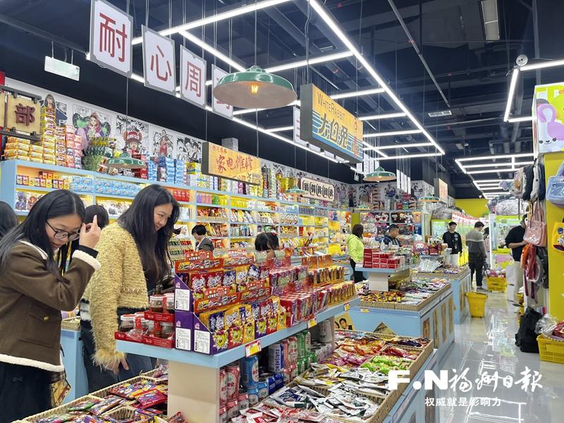 “怀旧经济”孕育消费新活力
