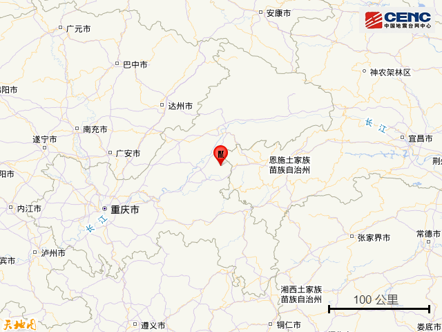 突发：重庆地震