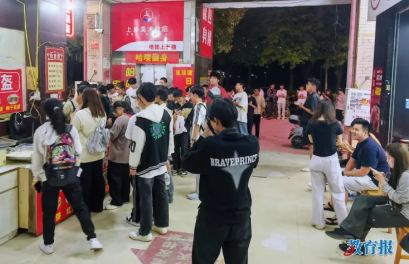人民日报关注福州“锅盔叔叔”