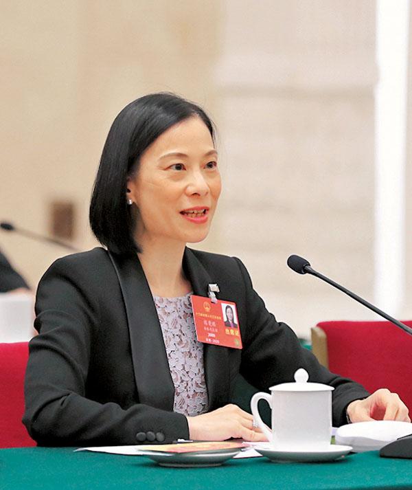 陈曼琪：港法律界需对标“十四五”法治蓝图- 香港- 香港文汇网
