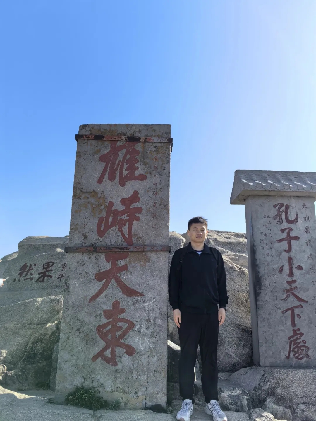 黄河科技学院