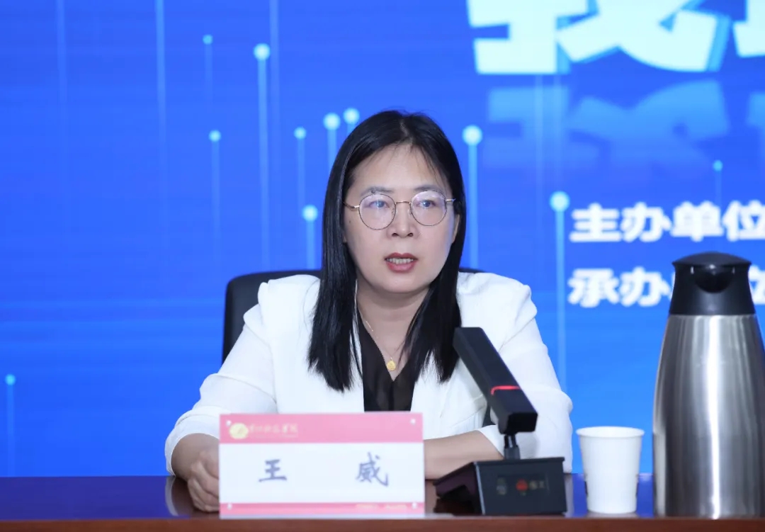 黄河科技学院