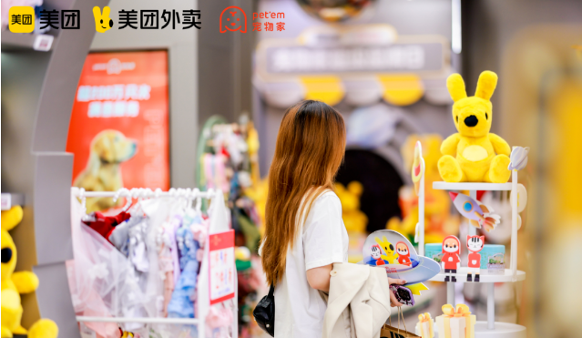 美团闪购加码宠物品类，即时零售的故事讲到了哪？