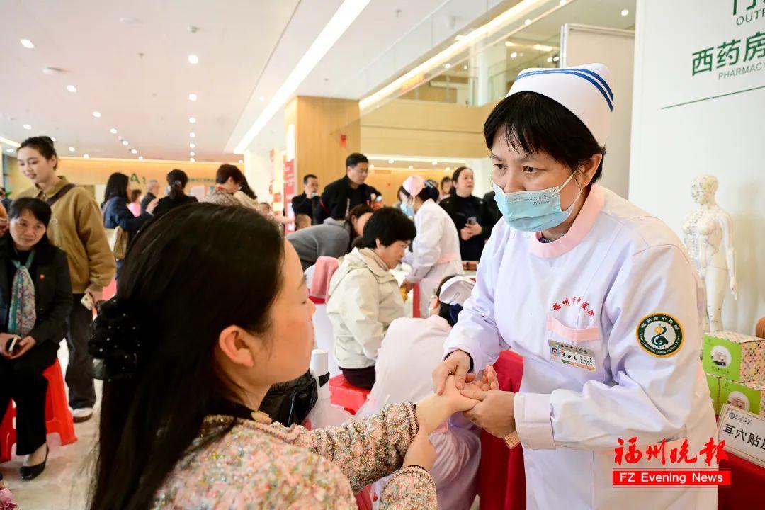 福州市中医院这场大会举行！院士、国医大师发声