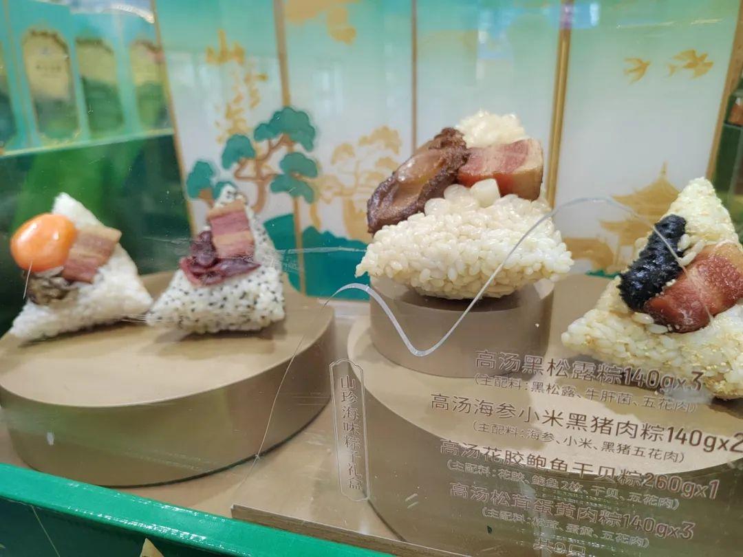 爆火！福州好些商家热卖！你会尝试吗？