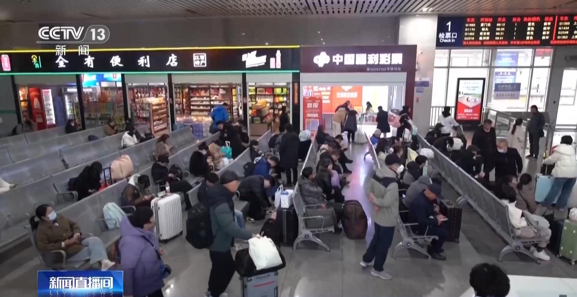 @旅客 坐火车怎样积分？如何享受会员积分优惠？省钱攻略→