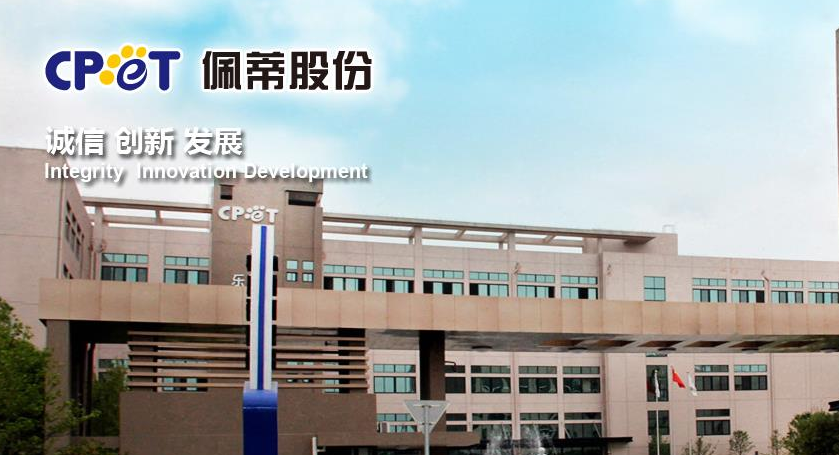 宠物行业一季度业绩承压，本土宠企加速推进国内国外“两腿并行”策略
