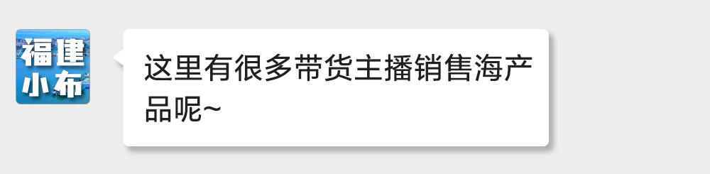 海味与果味，你更爱哪一味？