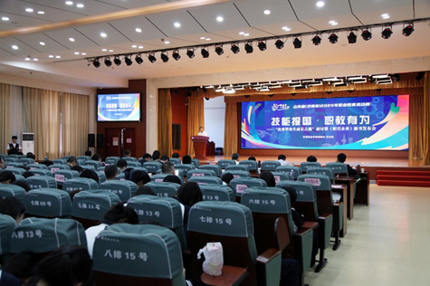活动现场。主办方供图
