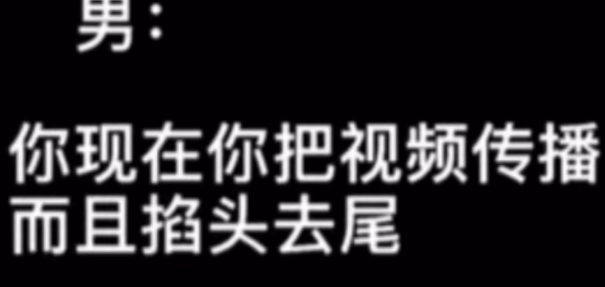 嚣张！“你敢弄我狗，我就弄死你孩子”，什么年代了还有这样的人