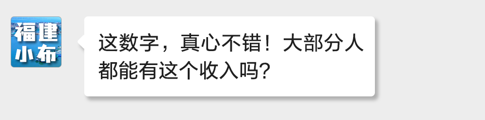 海味与果味，你更爱哪一味？