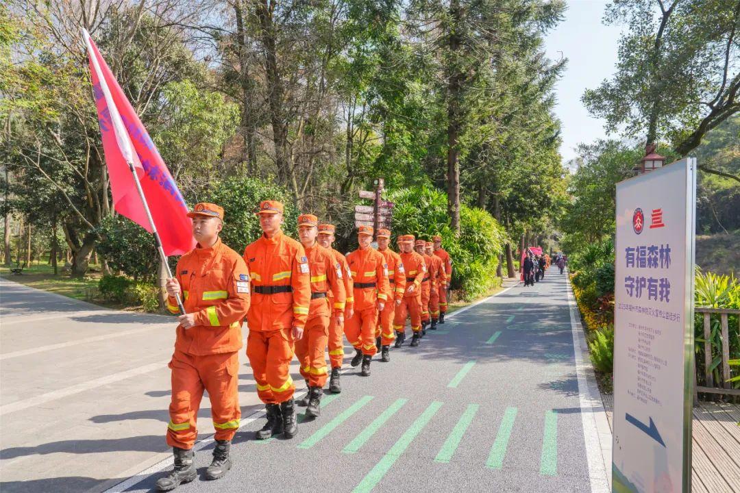 一起接力守护！福州今天这里超热闹！