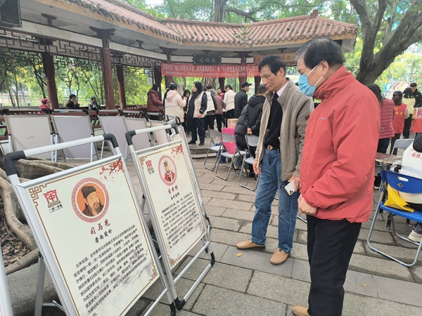 兴园社区：拗九粥香传孝道，清风廉韵润民心