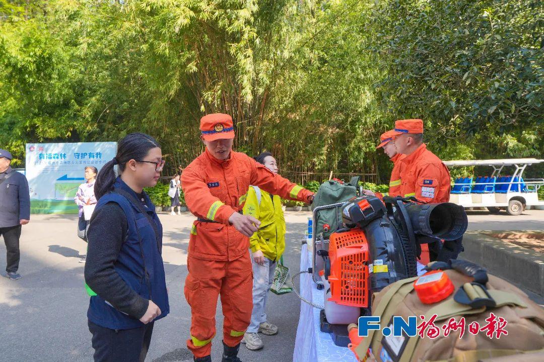 一起接力守护！福州今天这里超热闹！