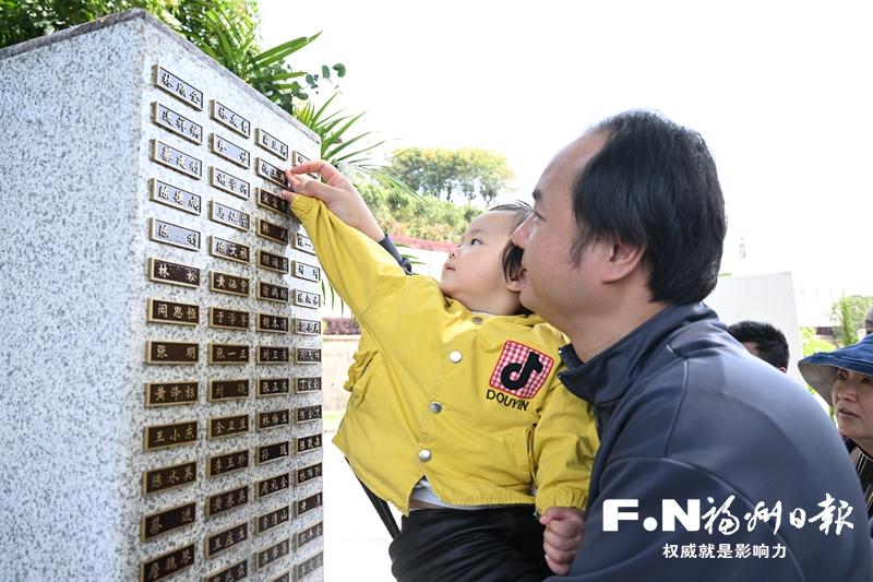 【网络中国节·清明】福州各地掀起文明殡葬新风