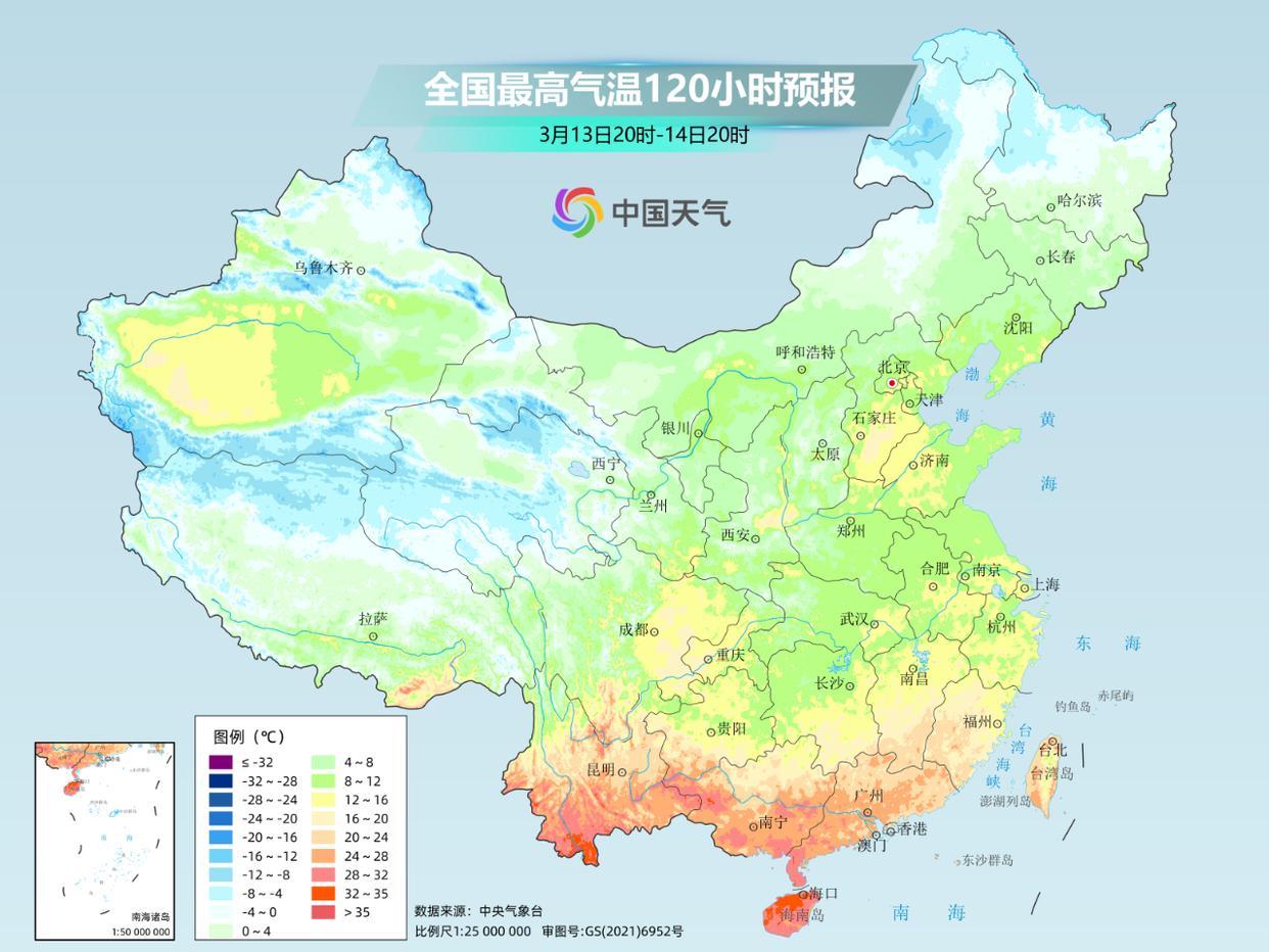 厚衣服还用得上！气温过山车又要发车了