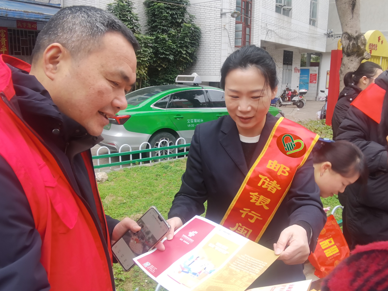 邮储银行闽侯县支行开展“邮爱驿站+”活动