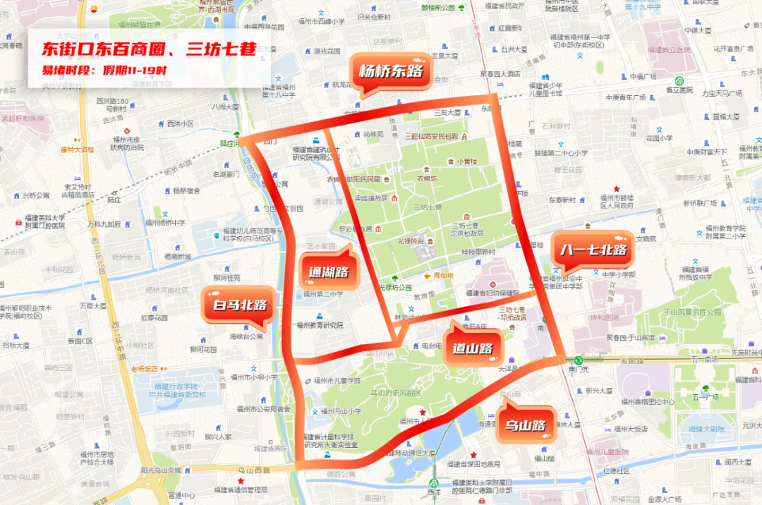 @所有福州人，端午假期最全避堵指南来了！