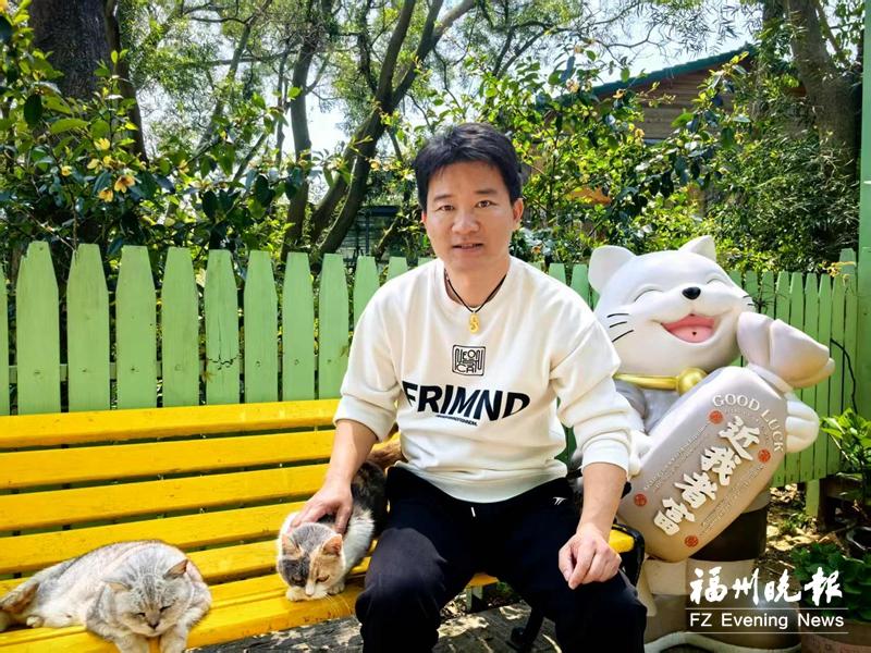 张浩昌：打造连江“撸宠营地”