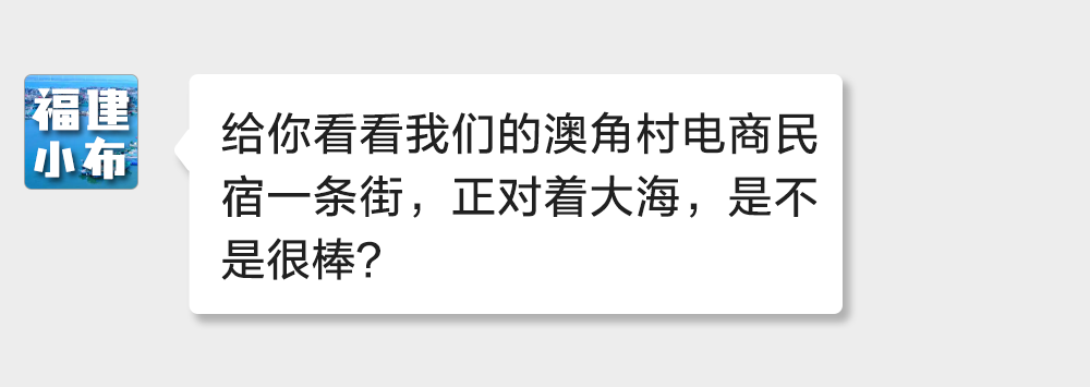 海味与果味，你更爱哪一味？