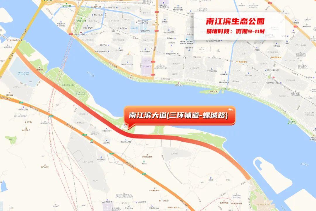 @所有福州人，端午假期最全避堵指南来了！