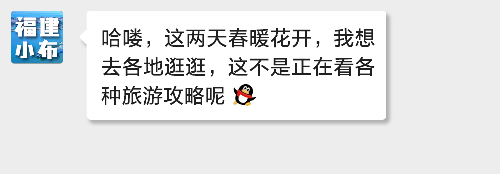 海味与果味，你更爱哪一味？