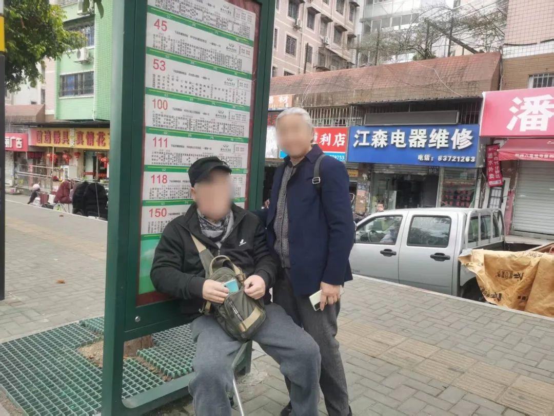 事发福州街头，有人把老伴儿“捡”回来了！