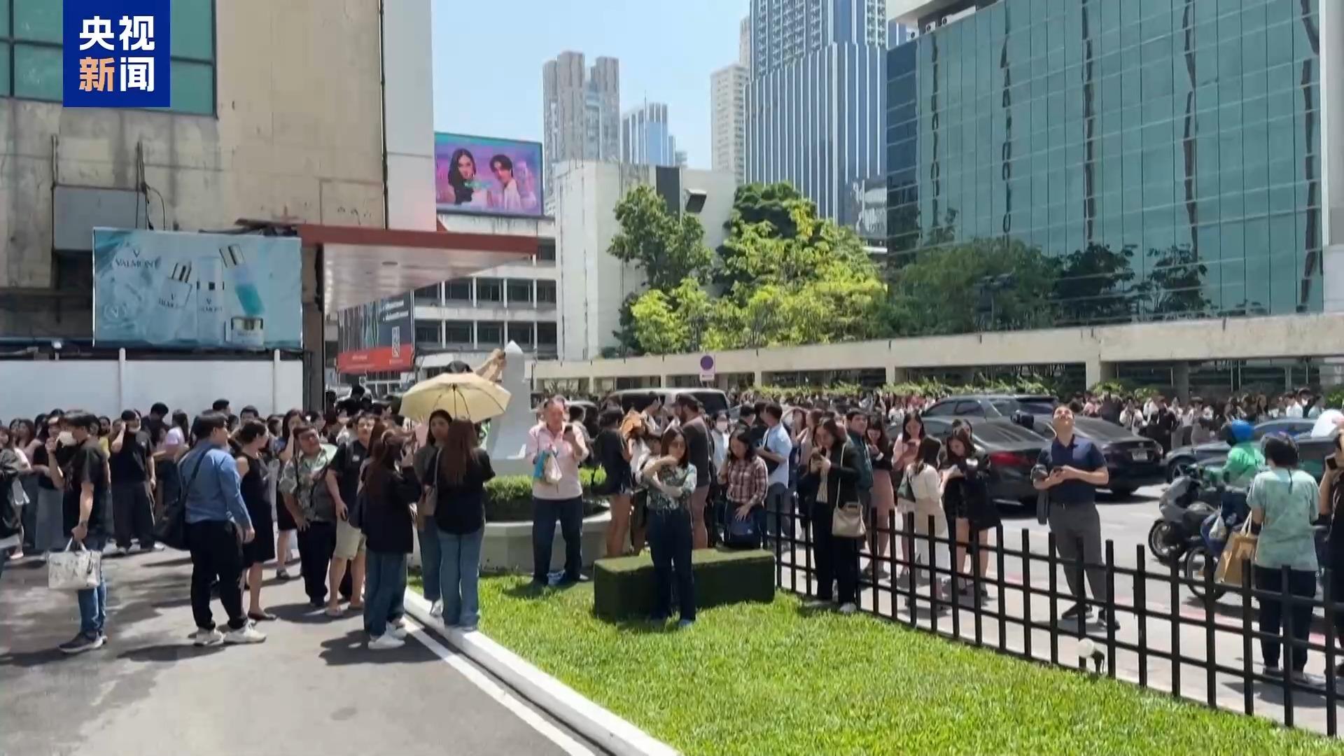缅甸强震已致泰国曼谷10人遇难、16人受伤，上百人失联