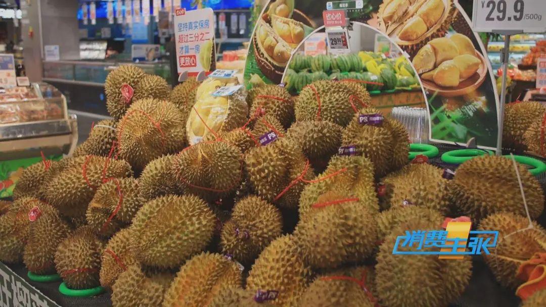 “水果之王”价格腰斩，还能再降！