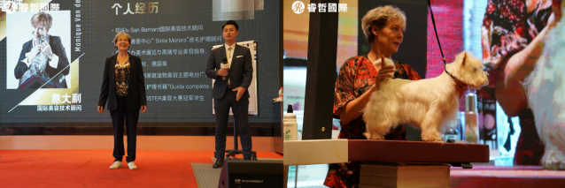 伊珊娜大师课开讲：国际美容顾问Monique老师亲授课程