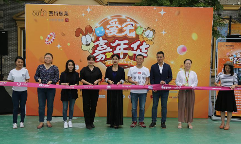 消费升级推动宠物经济 让你爱宠有“方”