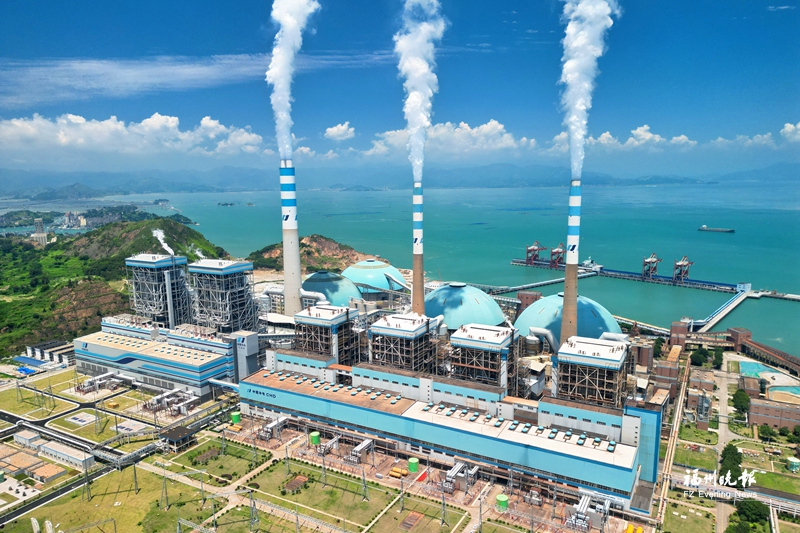 助力福州“迎峰度夏” 可门发电日发电量突破1亿千瓦时
