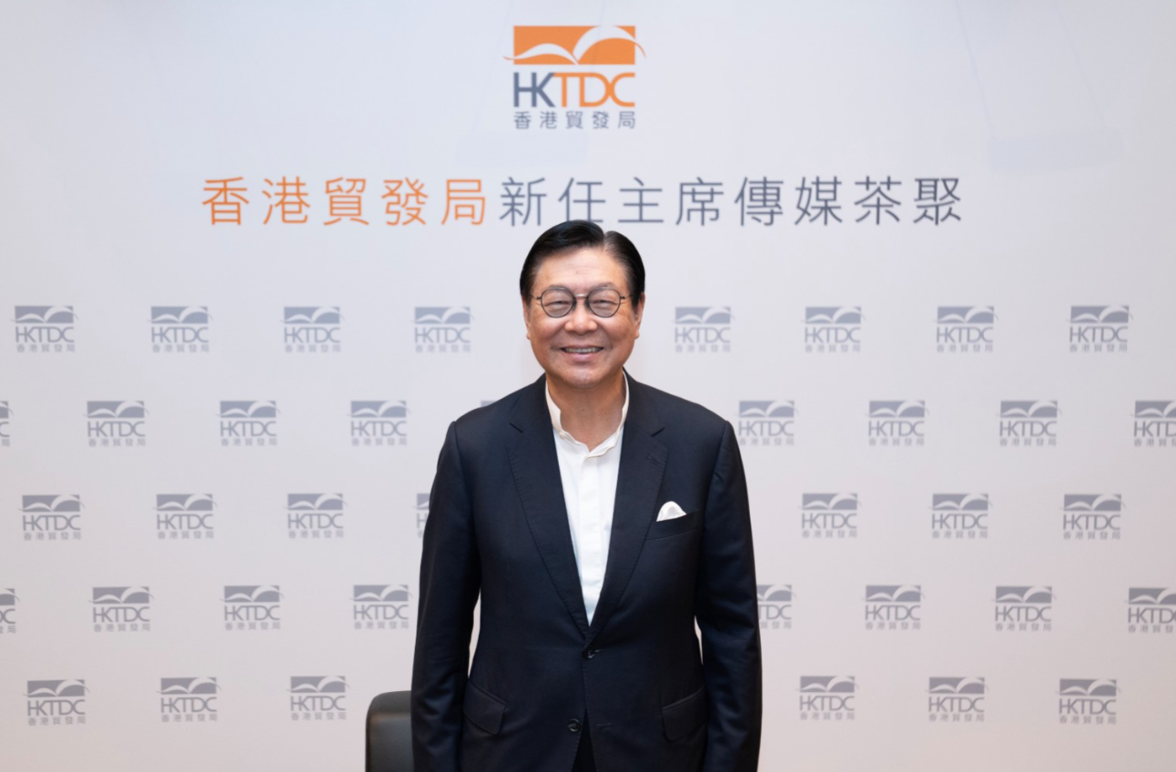 hk_c_image.png