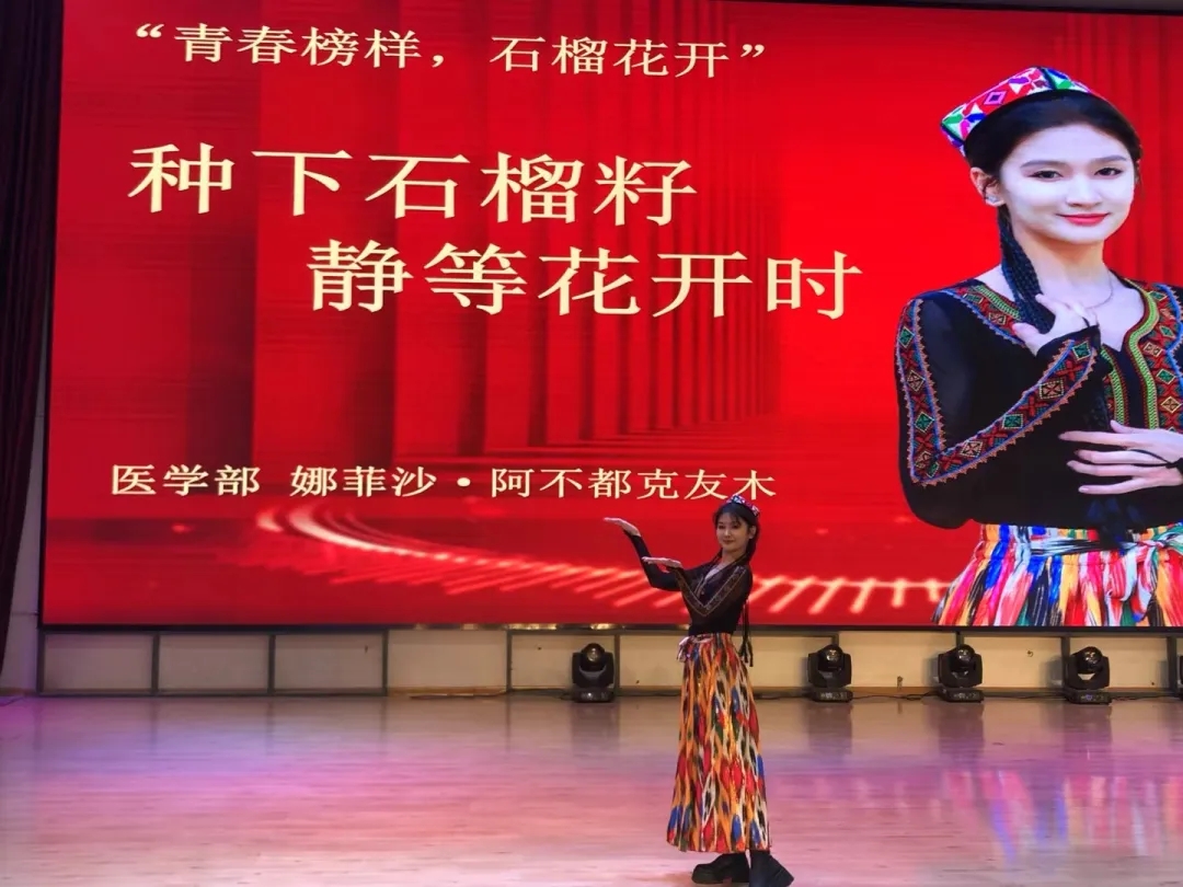 黄河科技学院