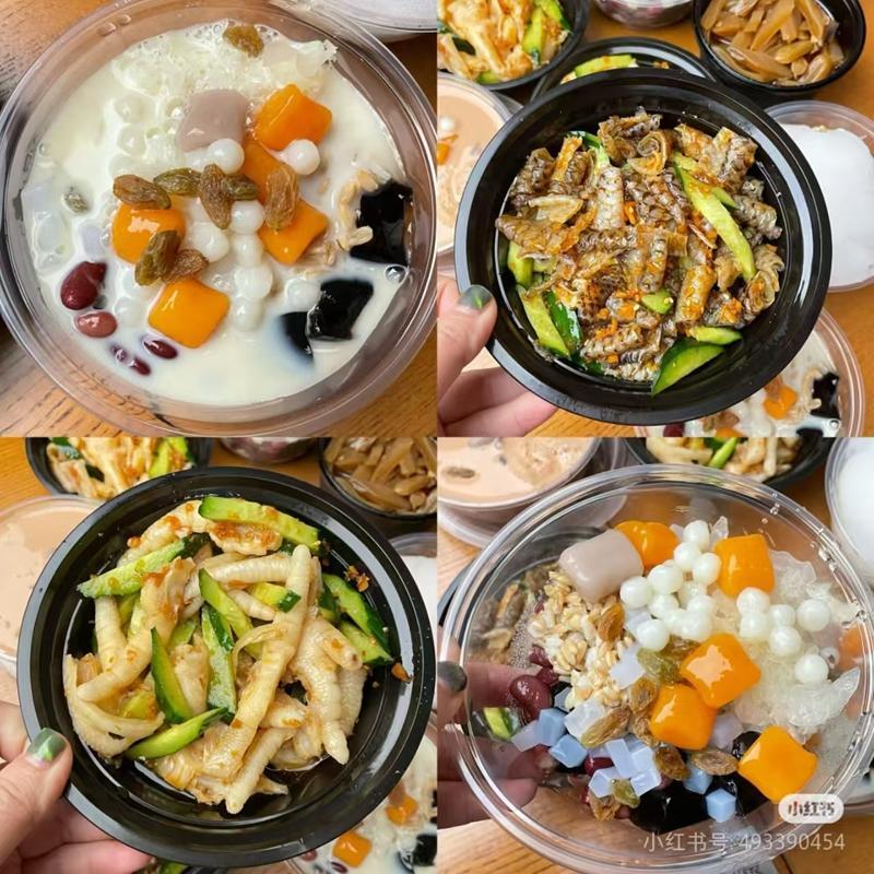 @福州人 冰里有饭，这合理吗？