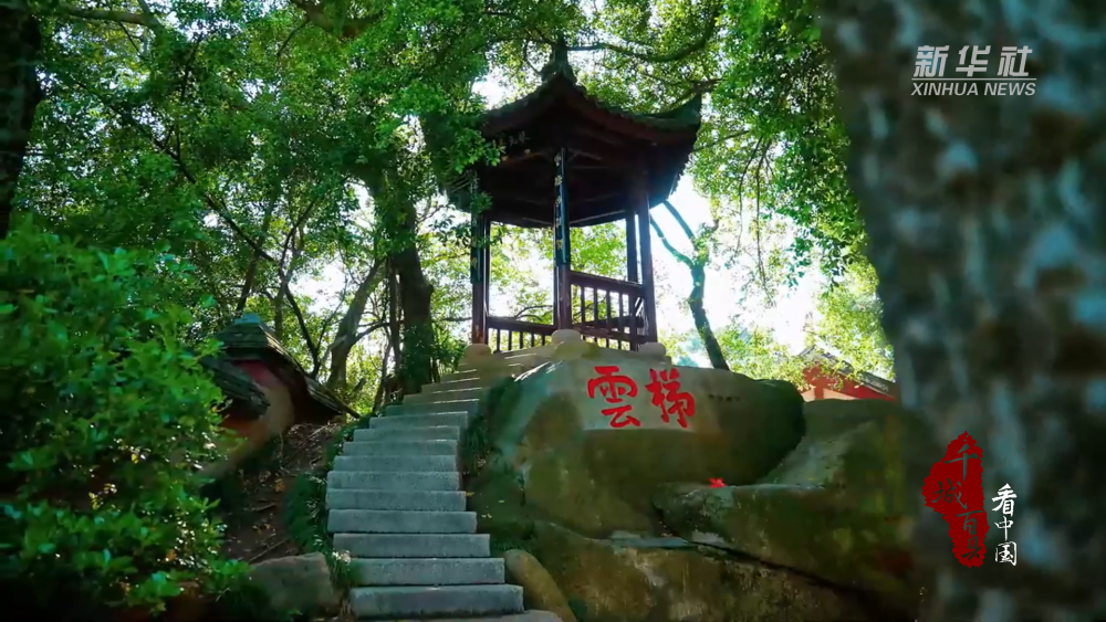 千城百县看中国｜福建福州：邂逅鼓楼的夏日诗行