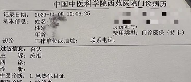 女子把脸埋猫狗毛里解压，结果悲剧了