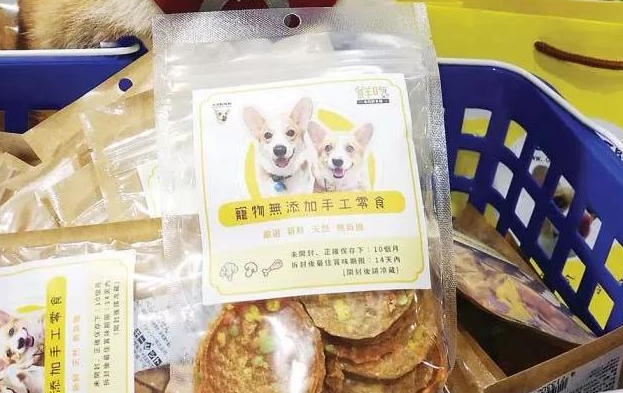 宠物行业拐点已至，出口重回景气高点