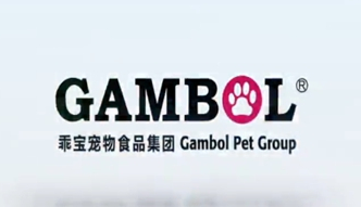 宠物食品行业“双11”销售额增长明显 头部品牌集中度持续增强