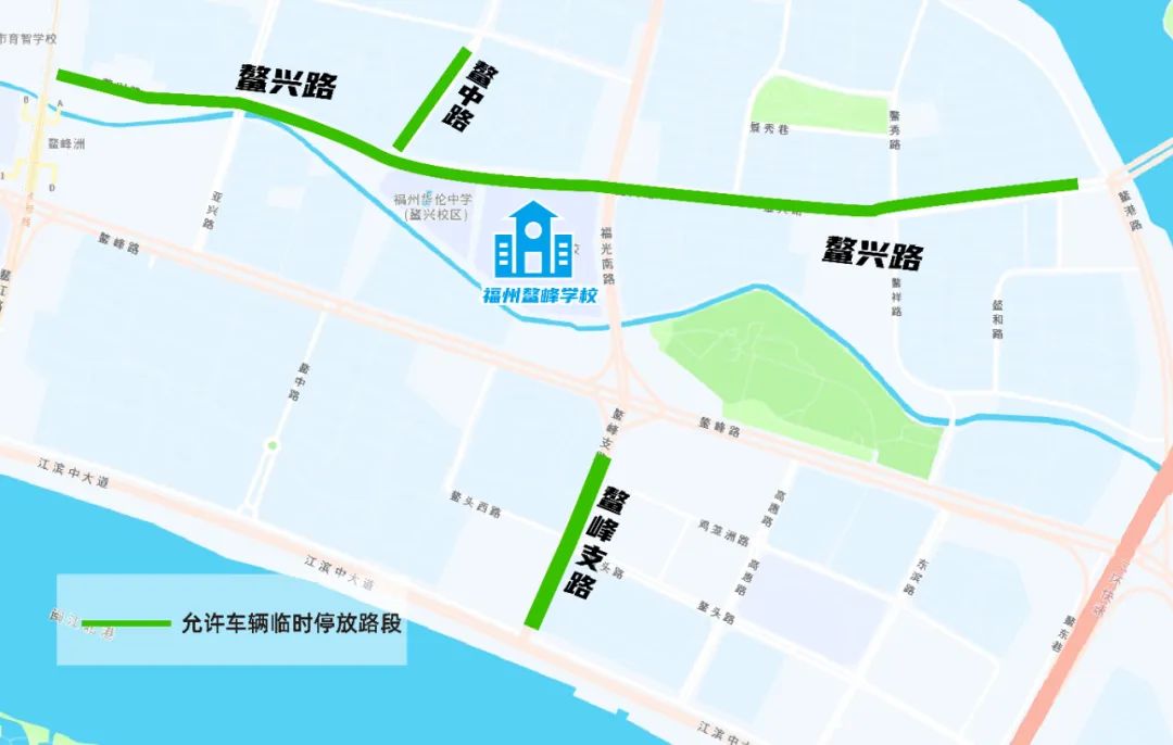 中考期间福州这些路段交通管制！这份出行攻略请收好！